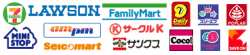 コンビニ支払い