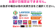 ����ӥ˥���