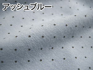 maeaki