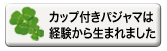 �и��������ޤ줿����