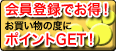 �ȥȥ����ѥ���ޥ�����