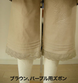 部屋着 ルームウェア