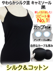�֥饫�å��դ�������ߥ�����