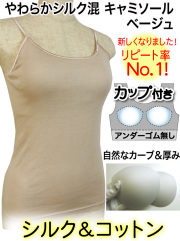 �֥饫�å��դ�������ߥ�����